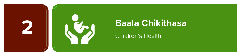 Baala Chikithasa - Children's Health